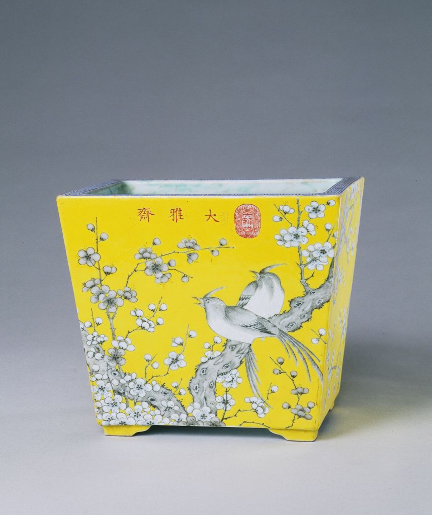 图片[1]-Yellow Glazed Ink Colored Flower and Bird Pattern Rectangular Flower Pot-China Archive